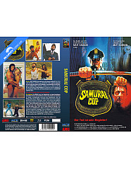 samurai-cop-1991-limited-hartbox-edition_klein.jpg