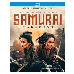 samurai-marathon-1855-us-2019-import.webp