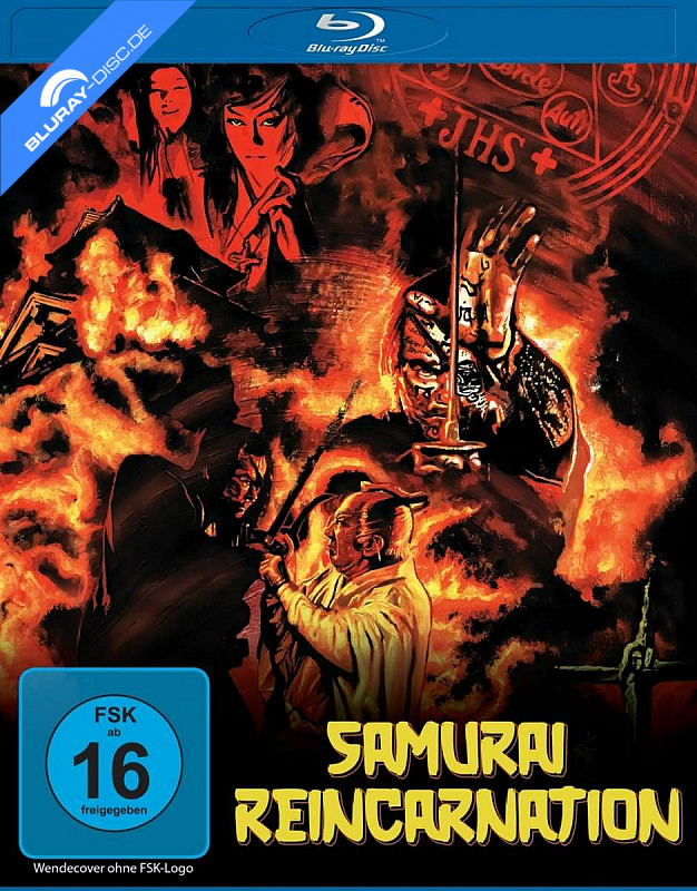 samurai-reincarnation-2k-remastered.webp