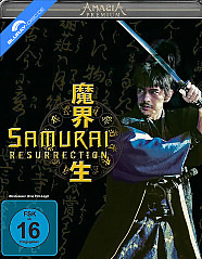 Samurai Resurrection (Amasia Premium Edition) Blu-ray