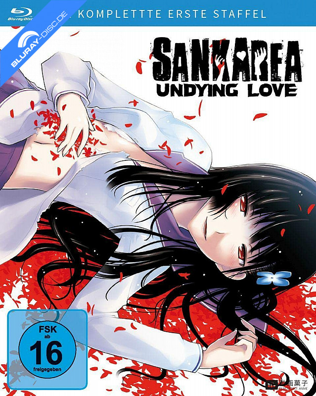 sankarea-undying-love---die-komplette-serie-collectors-edition-de.jpg