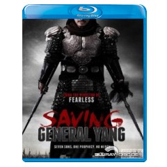 saving-general-yang-us.webp
