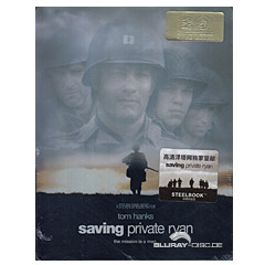 saving-private-ryan-hdzeta-exclusive-limited-pet-slip-edition-steelbook-cn.jpg