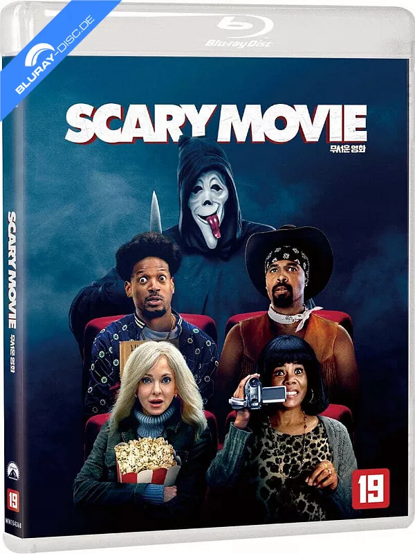 scary-movie-2026-kr-import.webp