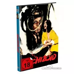 schizoid-1980-limited-mediabook-edition-de.webp