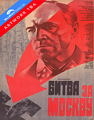 Schlacht um Moskau (DEFA Filmjuwelen) (2 Blu-ray) Blu-ray