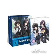 school-days---vol.-1-limited-mediabook-edition.jpg