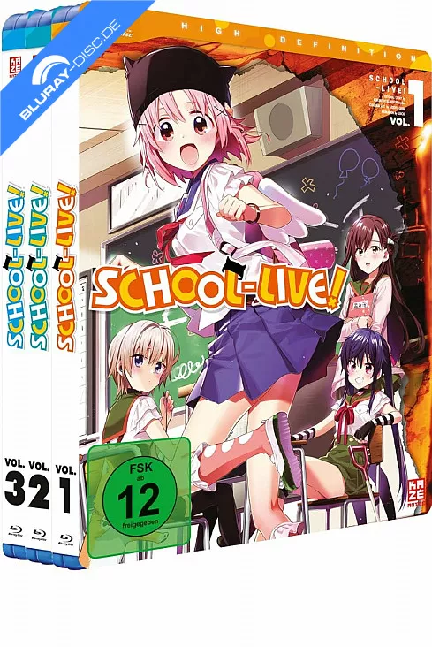 school-live---gesamtausgabe-neu.webp