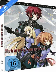 schwarzesmarken---vol.-2-neu_klein.webp