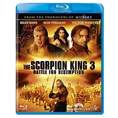 scorpion-king-3-battle-for-redemption-nl-import.webp