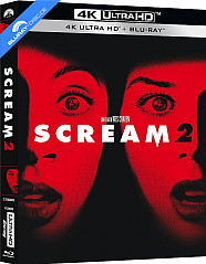 Scream 2 (1997) 4K (4K UHD + Blu-ray) (IT Import) Blu-ray