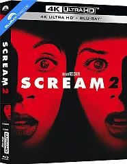 Scream 2 (1997) 4K (4K UHD + Blu-ray) (IT Import) Blu-ray