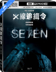 se7en-4k-limited-edition-steelbook-tw-import_klein.jpg