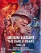 Seijun Suzuki: The Early Years Vol. 2 - Border Crossings: The Crime Movies (Blu-ray + DVD) (Region A - US Import ohne dt. Ton) Blu-ray
