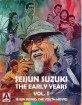 Seijun Suzuki: The Early Years, Vol. 1 - Seijun Rising: The Youth Movies (Blu-ray + DVD) (Region A - US Import ohne dt. Ton) Blu-ray