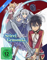 seirei-gensouki-spirit-chronicles---staffel-1-gesamtausgabe-de_klein.webp