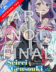 seirei-gensouki-spirit-chronicles---staffel-2-gesamtausgabe-vorab_klein.jpg