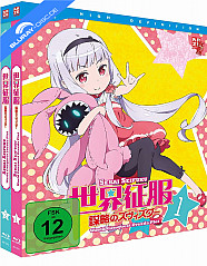 Sekai Seifuku: World Conquest Zvezda Plot - Gesamtausgabe Blu-ray