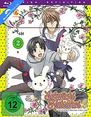 sekaiichi-hatsukoi---the-worlds-greatest-first-love---staffel-2---vol.-2-de_klein.webp