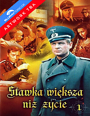 sekunden-entscheiden---die-komplette-serie-3-blu-ray-vorab_klein.jpg