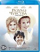 Sense and Sensibility (1995) (RU Import) Blu-ray