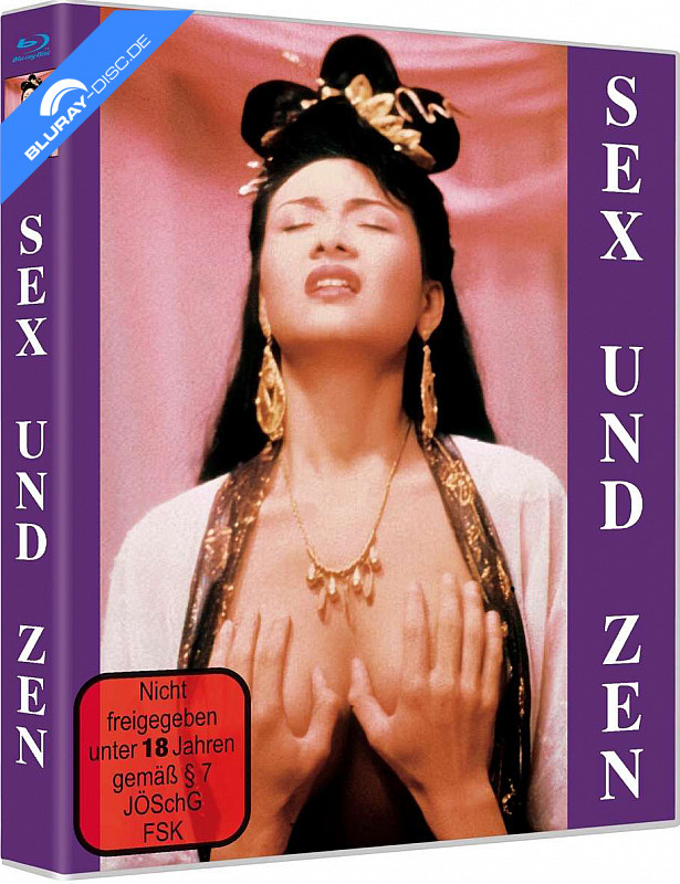 sex-and-zen-1991-de.jpg