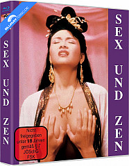 Sex und Zen (1991) Blu-ray