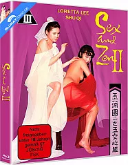 Sex and Zen II (Cover B) Blu-ray