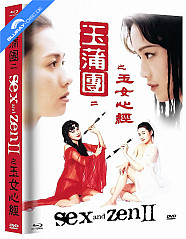 Sex and Zen II (Limited Mediabook Edition) (Cover A) Blu-ray