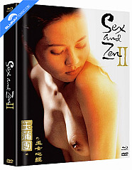 Sex and Zen II (Limited Mediabook Edition) (Cover E) Blu-ray