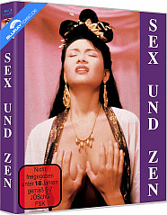 Sex und Zen (1991) Blu-ray