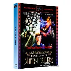 shadowbuilder-limited-mediabook-edition-cover-a---de.webp