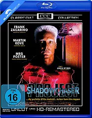Shadowchaser (1992) (Classic Cult Collection) Blu-ray