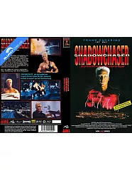 Shadowchaser (1992) (Limited Hartbox Edition) Blu-ray