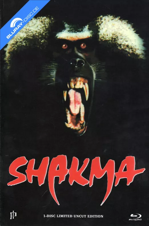shakma-limited-hartbox-edition1.webp