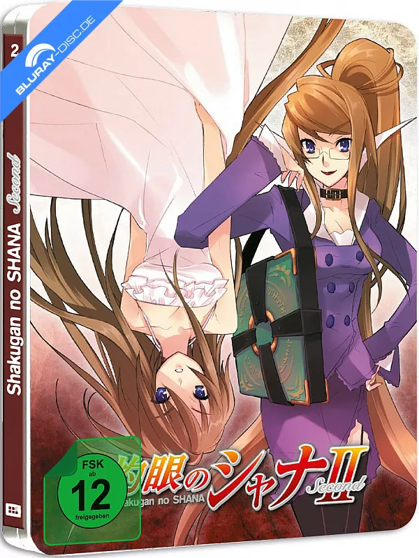 shakugan-no-shana---staffel-2---vol.-2-limited-steelbook-edition-de.webp
