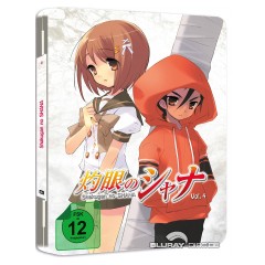 shakugan-no-shana---vol.-4-limited-futurepak-edition-de.jpg shakugan-no-shana---vol.-4-limited-futurepak-edition-de.jpg