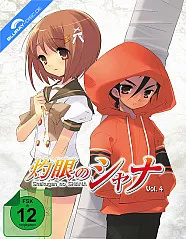 shakugan-no-shana---vol.-4-limited-steel-edition-neu_klein.webp shakugan-no-shana---vol.-4-limited-steel-edition-neu_klein.webp