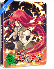 Shakugan no Shana - Staffel 2 - OVAs (Limited Steelbook Edition) Blu-ray