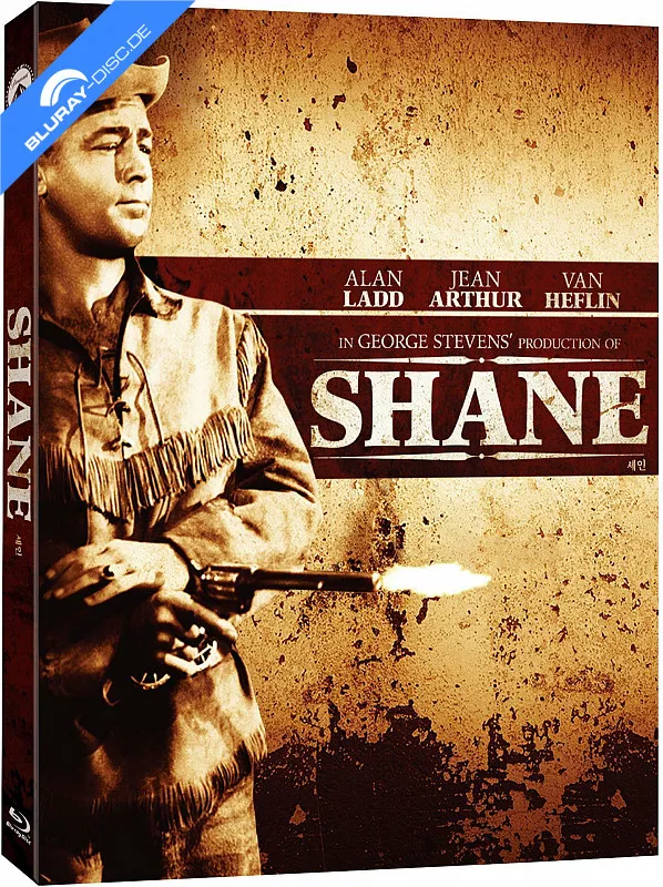 shane-1953-limited-edition-fullslip-kr-import.webp
