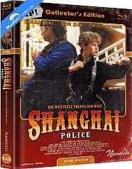 Shanghai Police - Die wüsteste Truppe der Welt (2K Remastered) (Limited Mediabook Edition) (Cover C) Blu-ray