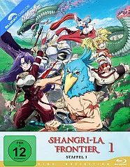 shangri-la-frontier---staffel-1---vol.-1-limited-edition-de_klein.webp