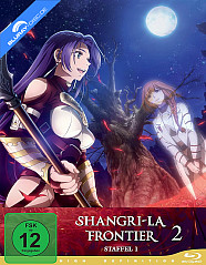 shangri-la-frontier---staffel-1---vol.-2-de_klein.jpg