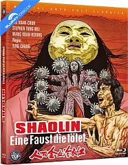 Shaolin - Eine Faust die tötet (Limited Hartbox Edition) Blu-ray