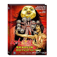 shaolin---eine-faust-die-toetet-limited-mediabook-edition-cover-c-de.jpg