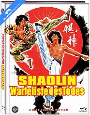 Shaolin - Warteliste des Todes (Limited Mediabook Edition) (Blu-ray + DVD) Blu-ray