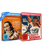 shaolin-kung-fu---vollstrecker-der-gerechtigkeit---das-todeslied-des-shaolin-2-blu-ray_klein.webp