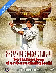 Shaolin Kung Fu - Vollstrecker der Gerechtigkeit (Limited Mediabook Edition) (Cover B) (Blu-ray + DVD) Blu-ray