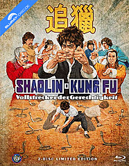 Shaolin Kung Fu - Vollstrecker der Gerechtigkeit (Limited Mediabook Edition) (Cover C) Blu-ray