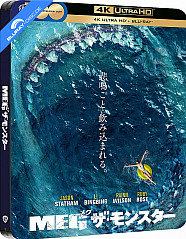 Shark - Il Primo Squalo 4K - Edizione Limitata Japanese Artwork Steelbook (4K UHD + Blu-ray) (IT Import) Blu-ray